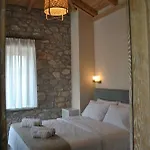 Petras Gi - Stone