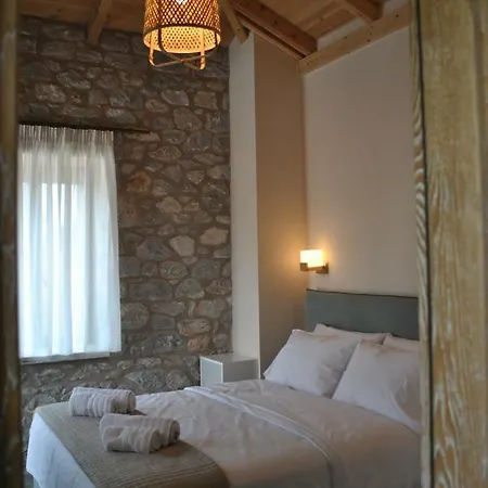 Petras Gi - Stone