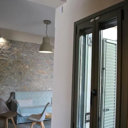 Petras Gi - Stone 4* Stoúpa