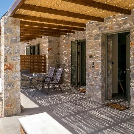 Petras Gi - Stone 4* Stoúpa