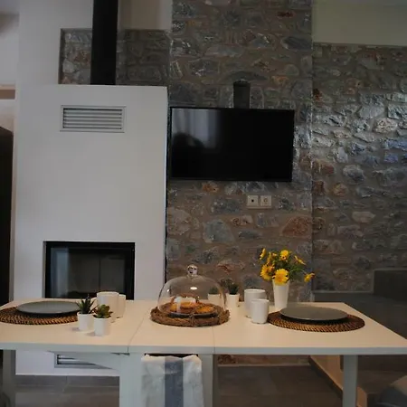 Petras Gi - Stone 4* Stoúpa