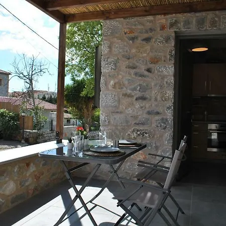 Petras Gi - Stone * Stoupa