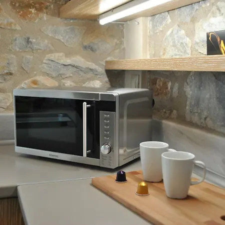 Petras Gi - Stone 4* Stoúpa